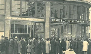 Протест в София срещу закриването на Чешкия център