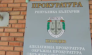 Един от нападателите на непалците в Пловдив е присъствал и на побоя на Младежкия хълм