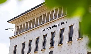 Забавяне на растежа и инфлационен натиск: БНБ с мрачни прогнози за икономиката до 2028