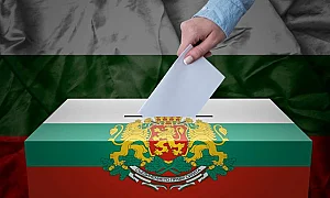 Ден за размисъл, агитацията е забранена