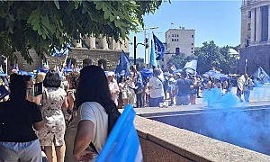 Спор за Бюджет 2026: Тристранката заседава, КНСБ протестира