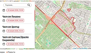 Аварии спряха топлата вода в много части на столицата
