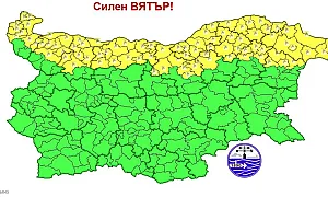 Жълт код за силен вятър в 12 области, температурите започват да падат