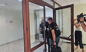 ГДБОП с нова акция в бургаското ВиК
