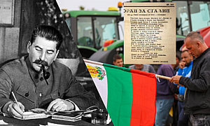 Трактористката и тракторът като лирични герои: Оран за Сталин