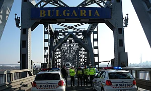 Румънските власти разбиха схема за фалшиви лекарства с център в България
