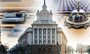 Какво следва след вота: Пътят към новата власт и конституционните стъпки