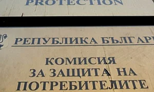 Дъpжaвaтa иcĸa дa "зaĸpъгли" в cвoя пoлзa глoбитe зa бизнeca