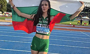 Повод за гордост: България има световен шампион по лека атлетика