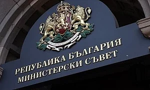 Правителството освободи от длъжност зам.-председателя на ДАНС Деньо Денев