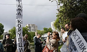 Жители на „Младост“ на протест, искат оставката на районния кмет