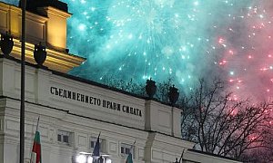 Поклон пред героите: България отбеляза 148 години свобода с тържествена заря