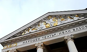 (Не)културни софиянци: 43% от столичани не са участвали в културна дейност през 2025