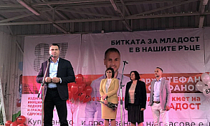 Калоян Паргов: Нека да сложим край на това порочно управление в неделя с № 56 в бюлетината