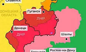 В чест на Тръмп украински чиновници нарекоха Донбас – "Дониленд"