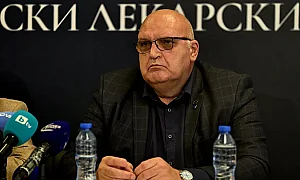 Лекарският съюз: Здравната система в България е на ръба
