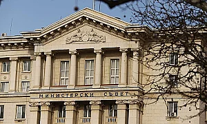 Свален снаряд над Турция свика Съвета по сигурността при премиера