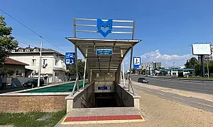 Задържаха мъж след стрелбата край метростанция „Хан Кубрат“