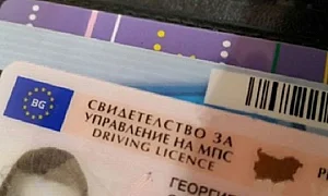 Нов изпит при връщане на книжка: Колко реалистична е промяната?