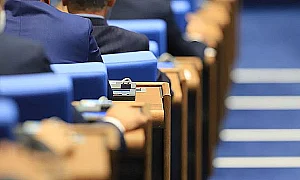 НС прие бюджета на НЗОК. Държавните служители ще плащат част от осигуровките си