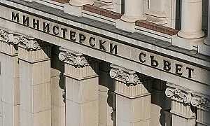 Рокади в кабинета: Нов шеф на на митниците и четирима нови зам.-министри