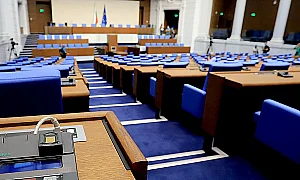 С нови правила парламентът започва избор за антикорупционната комисия
