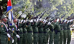 Демократите се опитаха да защитят Куба от Белия дом, републиканците ги спънаха