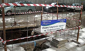 „Софийска вода“ временно ще прекъсне водоснабдяването в някои части на столицата