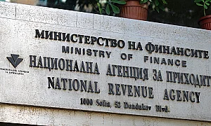 Кабинетът сменя шефовете на разузнаването и НАП
