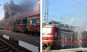 Влак пламна в Стралджа: БДЖ – в хронична криза, железницата се влачи по инерция