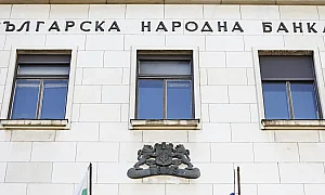 Ръст на инфлацията, риск пред БВП: БНБ с предупреждение заради войната в Иран