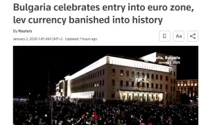 България въведе еврото: Reuters и балкански медии говорят за „историческа стъпка“