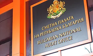 Сметната палата отчете 2,5 пъти ръст на сигналите за конфликт на интереси