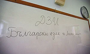 Съдът отвори врата за преразглеждане на матурите