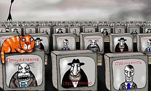 24/7: Москва атакува българските мозъци. Центрове на руската пропаганда у нас