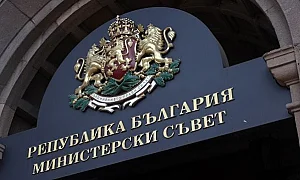 Кабинетът "Гюров" сменил ръководството на ключовото дружество "Монтажи"