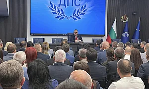 ДПС с ново ръководство след решение на Централния съвет