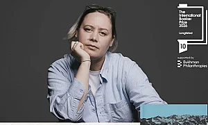 „Остайница“ на Рене Карабаш е на финала за „Букър“