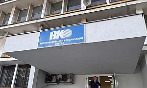 Обвинения за директора на ВиК – Бургас и още един служител, задържани са за 72 часа