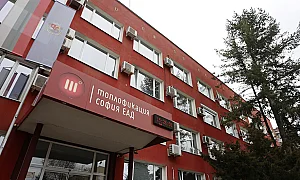 Студеният душ свърши: КЕВР удари „Топлофикация“ с компенсации за 6200 столичани