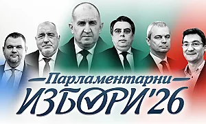Политическите реакции след вота, заявки за власт и нови червени линии