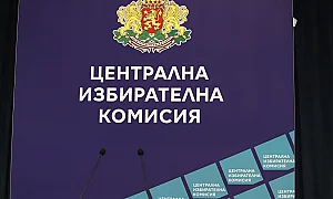 ЦИК започва консултации за състава на СИК в чужбина преди изборите на 19 април