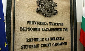 ВКС даде седмица на финансовия министър да защити държавния дял в Пловдивския панаир