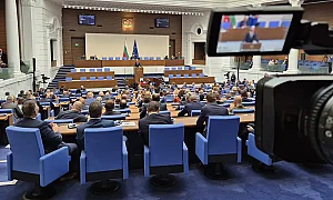 24% от новите депутати ще бъдат жени. Икономистите и юристите са най-много