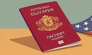 Радев е поискал от Тръмп САЩ да премахнат визите за българи