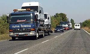 СГП ще разследва АПИ заради безплатната пътна помощ
