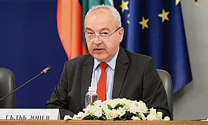 Гълъб Донев: Бюджетният дефицит е 7,4%