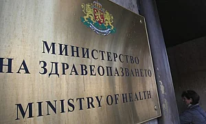 МЗ започва проверки заради смъртта на бебе в Търговище и починала родилка в Сливен