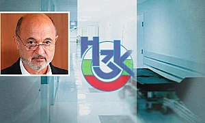 5,2 млрд. евро за здравеопазване: Защо НЗОК е сред най-влиятелните институции?