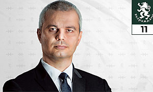 Еврото – икономическият убиец на България